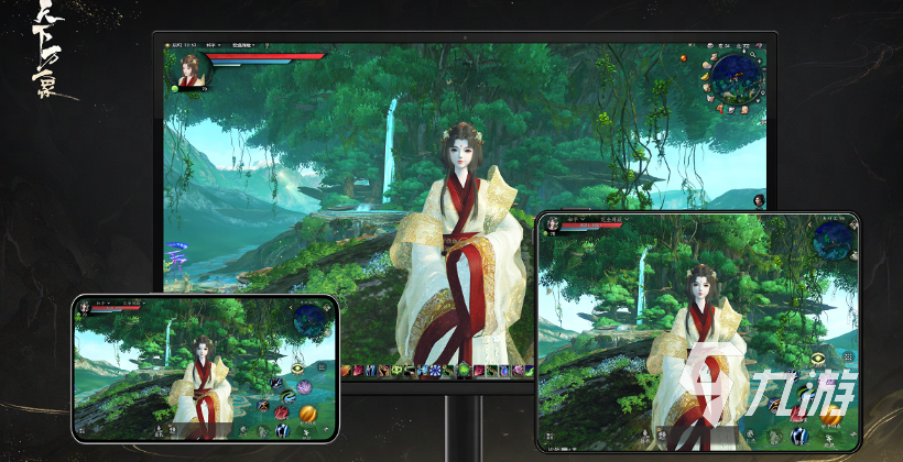 天下万象副本详细介绍与玩法评测