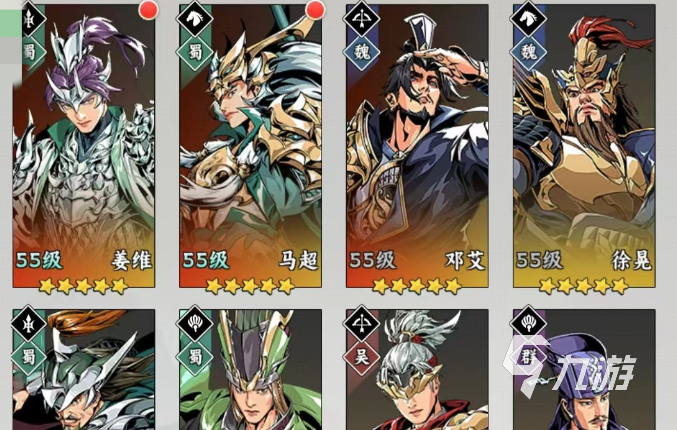 雄心之上兑换码最新获取方式及全量汇总