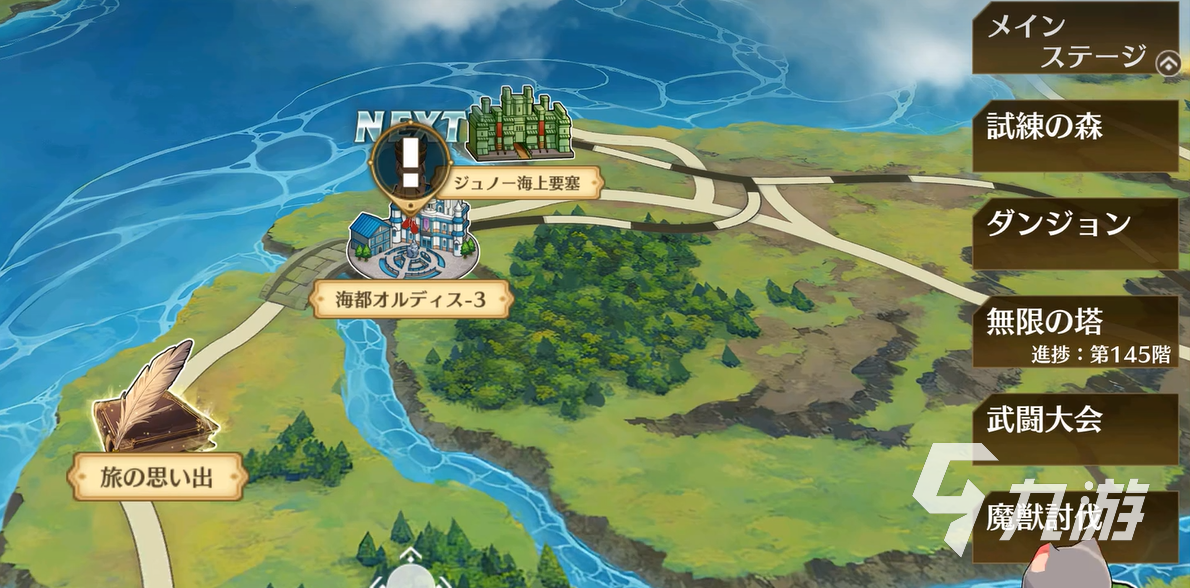 闪之轨迹北方战役全流程攻略:任务流程、战斗技巧与隐藏要素详解