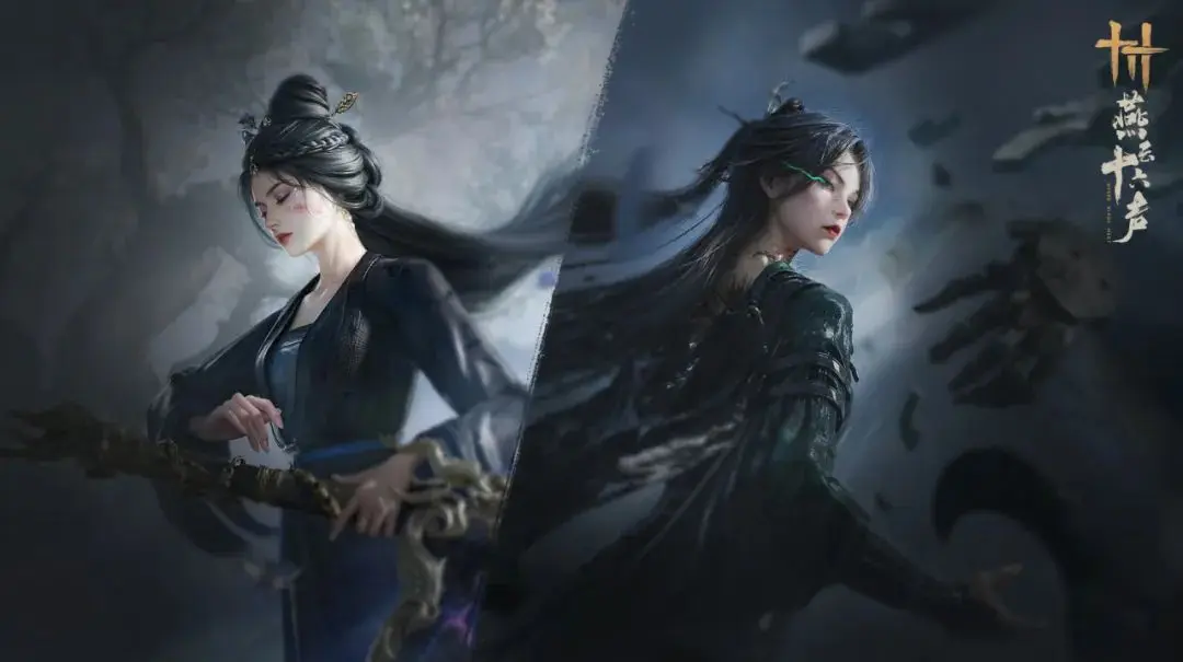 燕云十六声玉魄染青侠境周年版本全攻略：新地图、新玩法与养成技巧