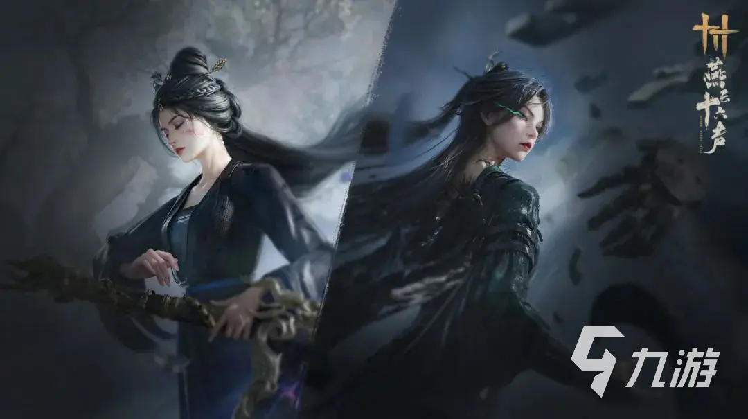 燕云十六声玉魄染青侠境周年版本全攻略:新地图、新玩法与养成技巧