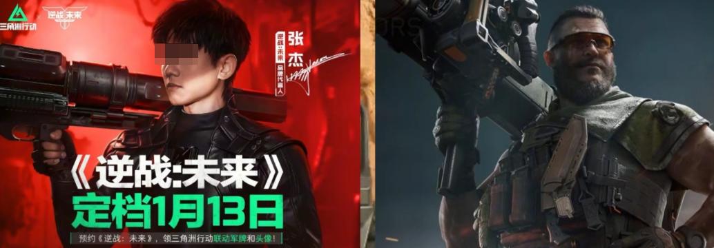 逆战未来手游红色枪皮大全：热门红皮武器推荐与获取方式