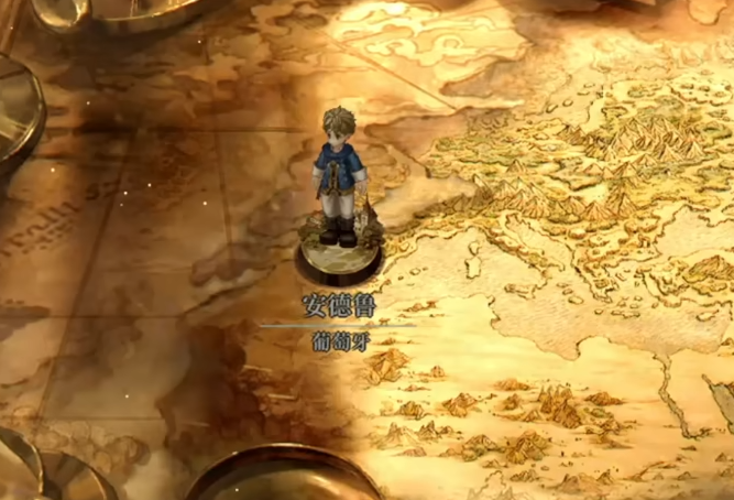 风帆纪元安德鲁任务全流程详解：触发条件、关键步骤与通关技巧