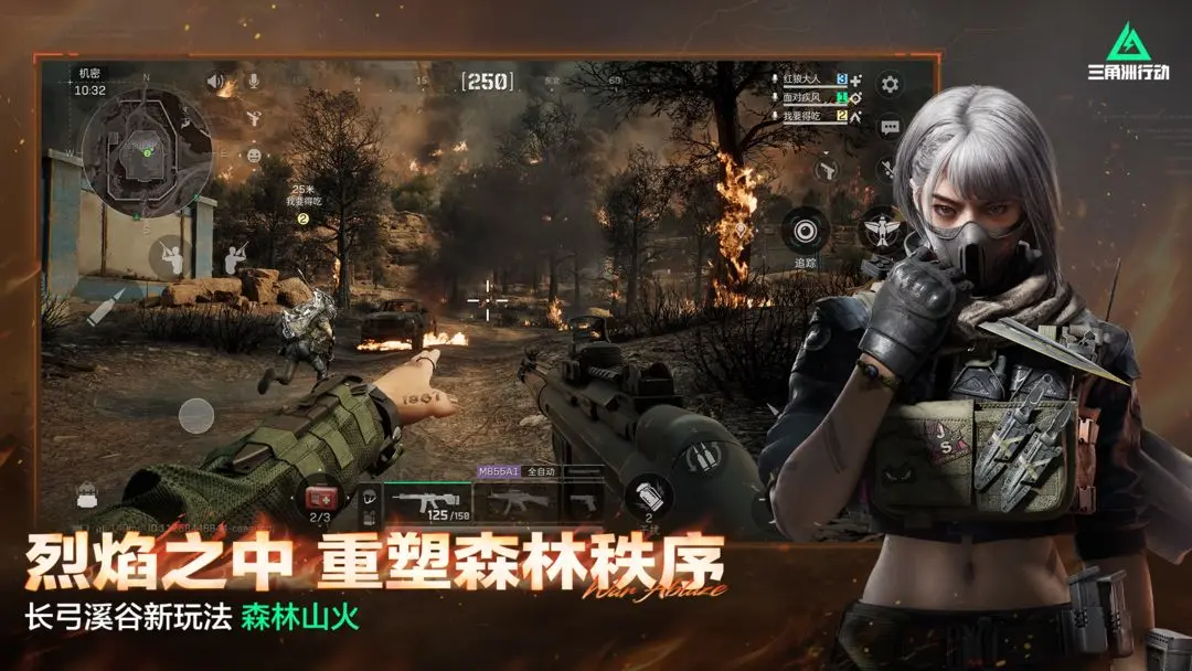 2026年值得信赖的三角洲行动账号交易：6大交易平台综合对比与安全选购指南