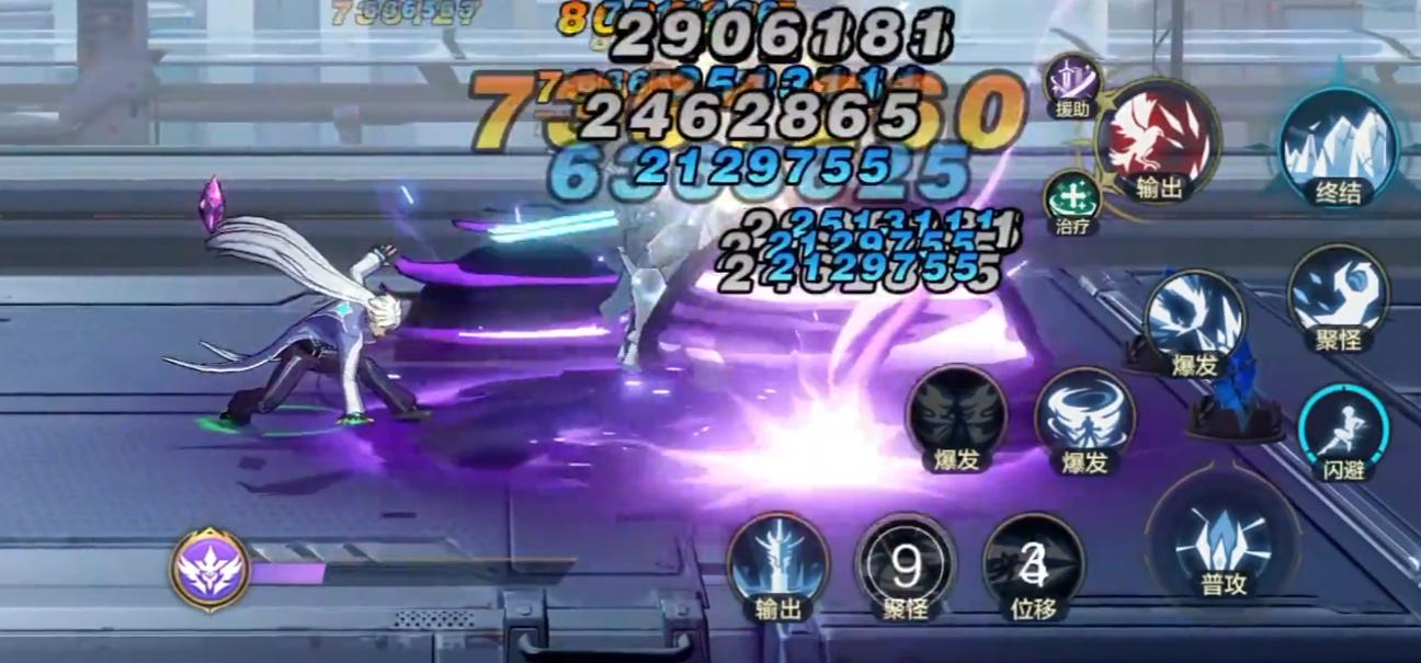 时空猎人觉醒开服时间公布：上线日期及预约入口