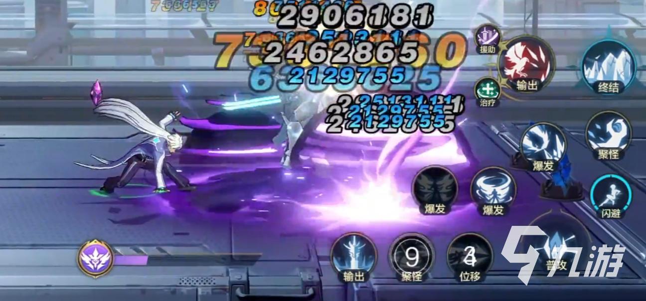 时空猎人觉醒开服时间公布:上线日期及预约入口