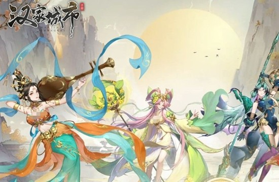 汉家城市手游最强阵容搭配推荐：高输出高生存实用组合