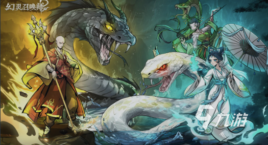 幻灵召唤师最新礼包码汇总:免费领取稀有道具与资源