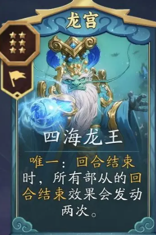 代号妖鬼朴实无华摧毁骑活动玩法详解与通关攻略