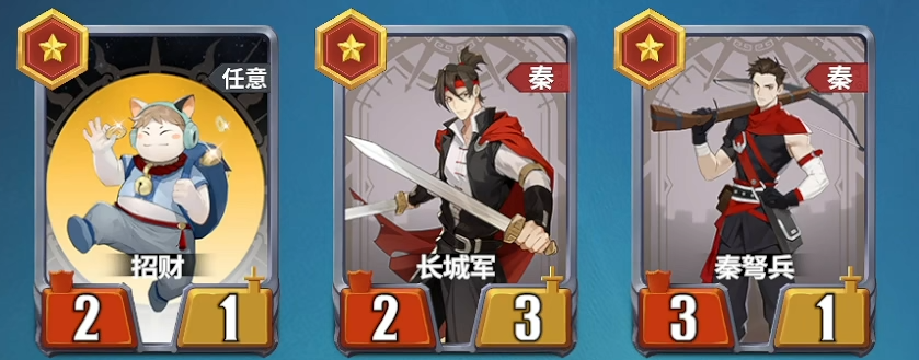 千机阵斩将流阵容搭配与实战强度分析