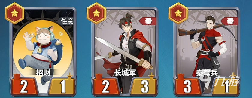 千机阵斩将流阵容搭配与实战强度分析