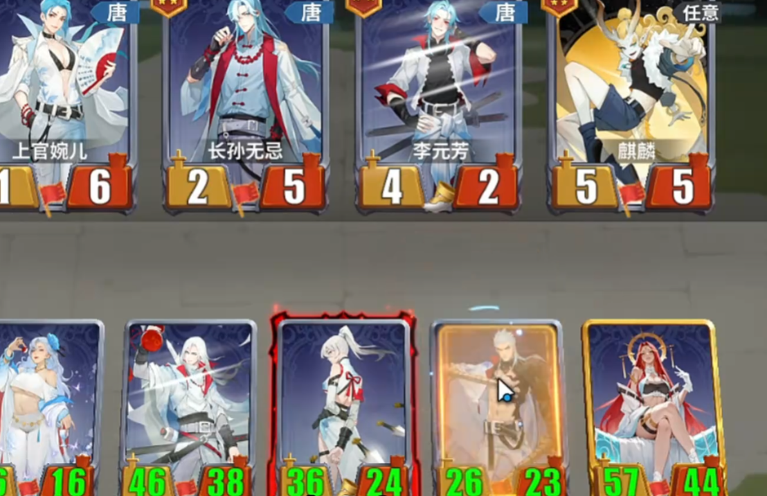 千机阵金卡合成方法详解：材料清单与步骤攻略