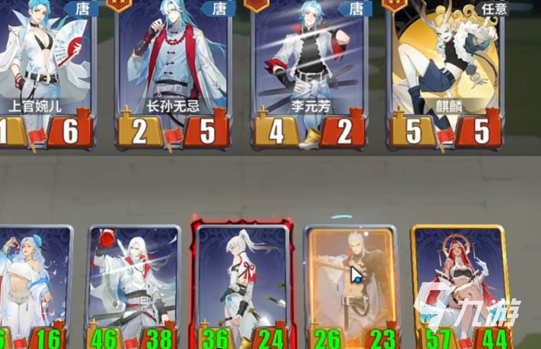 千机阵金卡合成方法详解:材料清单与步骤攻略