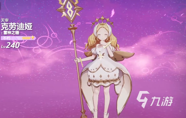 空灵诗篇角色推荐与精选诗篇分享