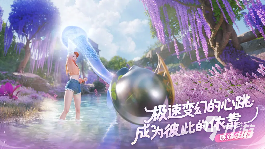 伊莫武伊莫是什么?全面解析其含义与背景