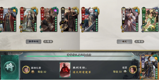 名将杀武将归隐模式规则详解：玩法机制与策略技巧全解析