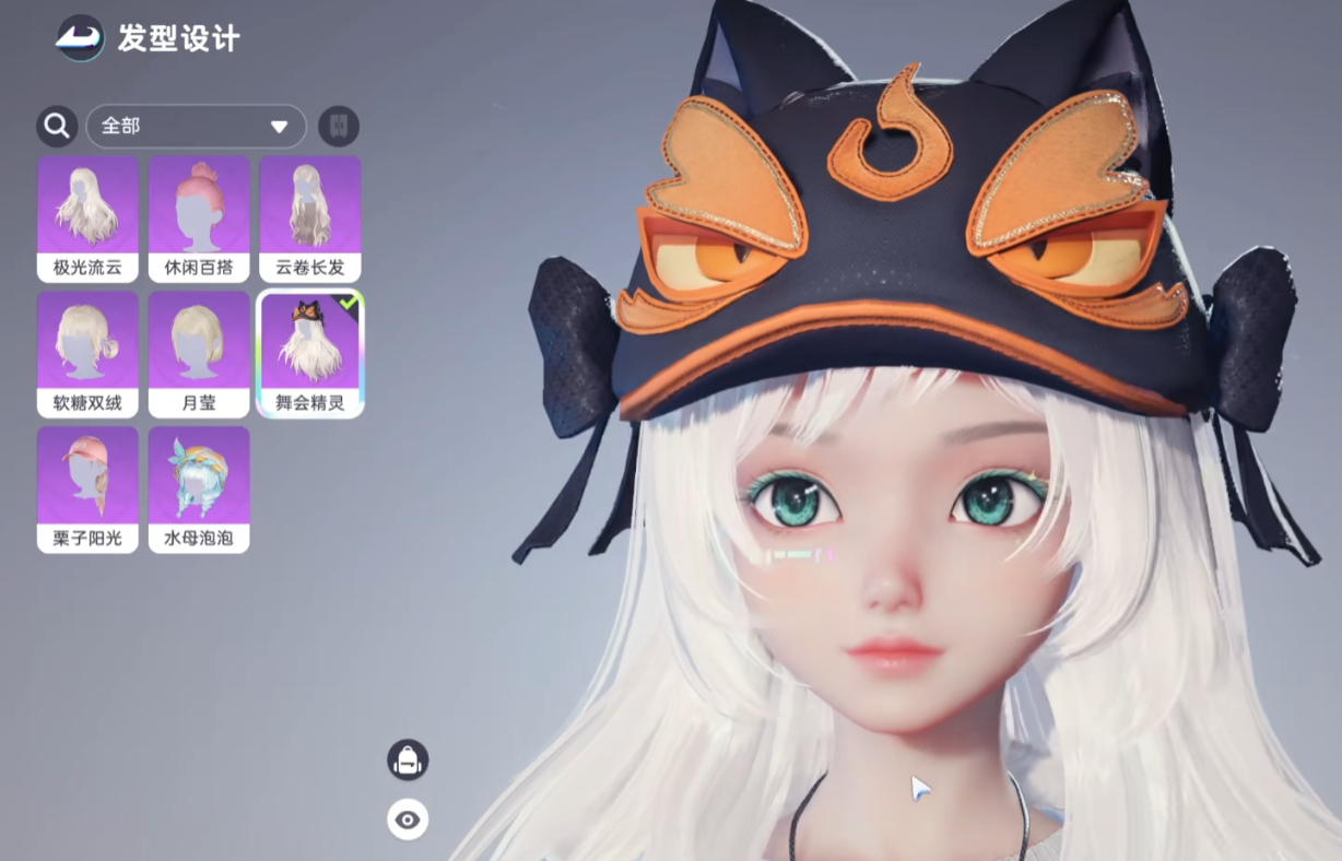 伊莫捏脸系统详细教程：从入门到高级玩法全解析