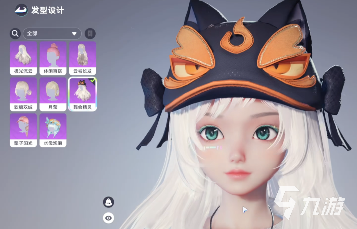 伊莫捏脸系统详细教程:从入门到高级玩法全解析