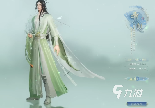 天下万象手游最强门派推荐:高输出高生存门派排行