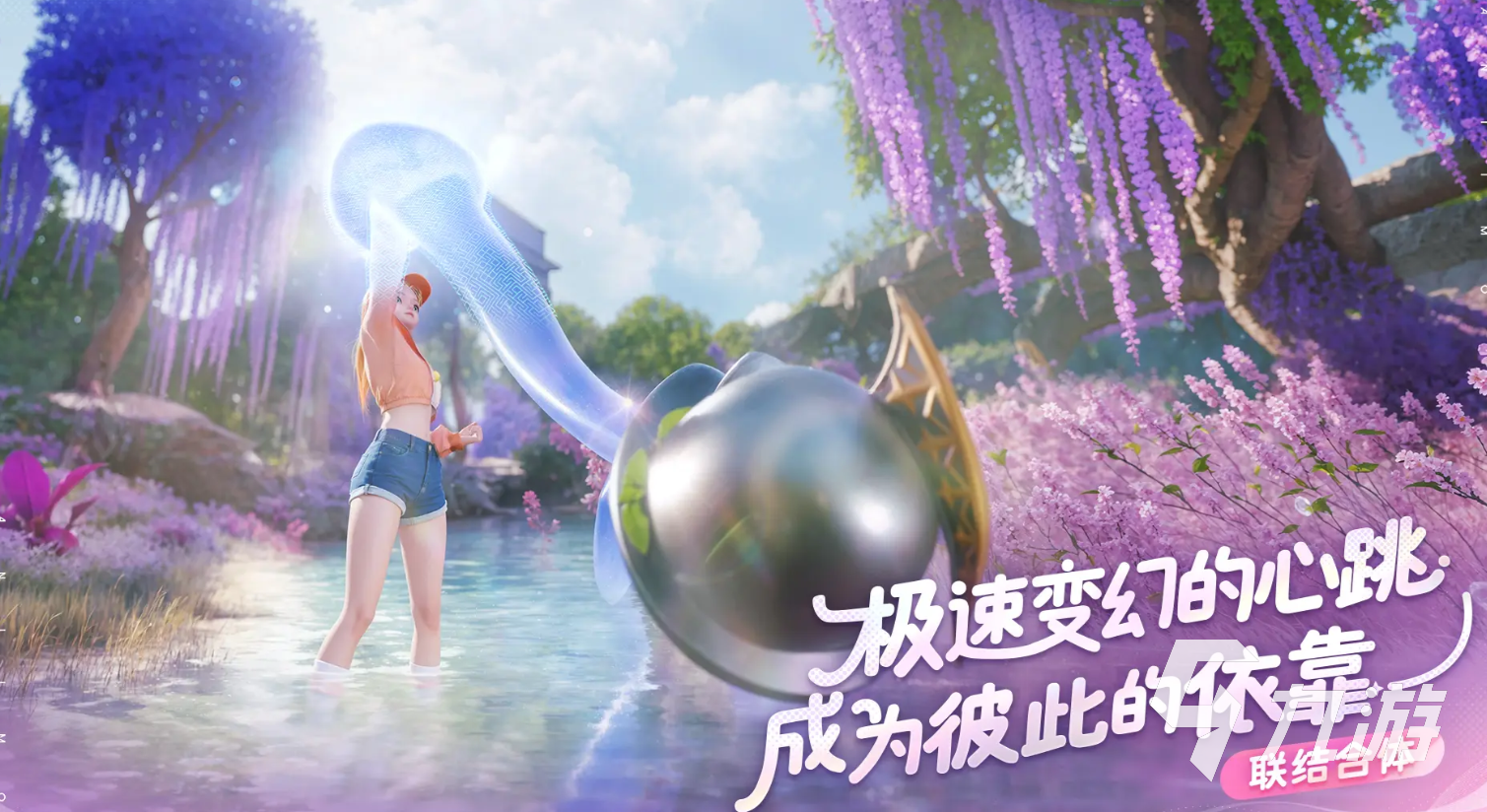 伊莫腾云驾雾地宫位置详解:快速找到隐藏地图坐标