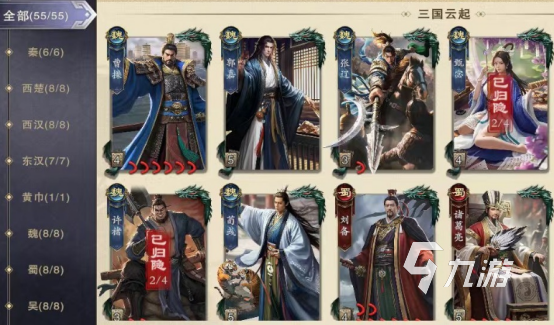 名将杀西汉武将全盘点:霍去病、卫青、周亚夫等历史名将实力解析