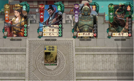 名将杀武将强度排行榜：最新武将战力节奏分析与T0-T4梯队详解