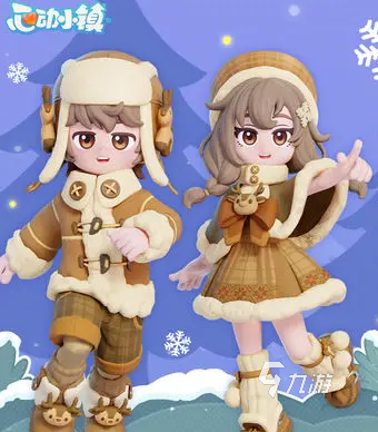 心动小镇双旦活动爆料:圣诞元旦限定玩法、福利与更新内容汇总