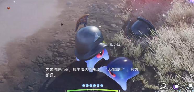 伊莫石中之剑获取方法及放置技巧详解