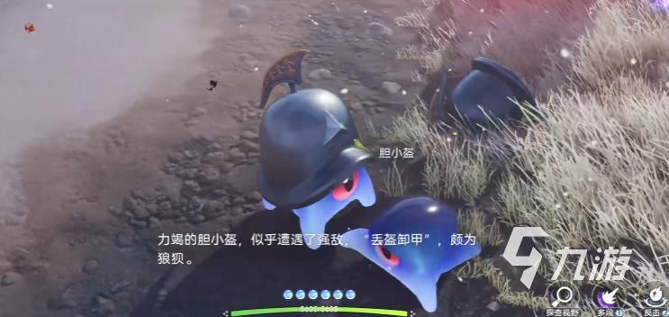 伊莫石中之剑获取方法及放置技巧详解