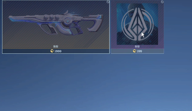 逆战未来星海狂想玩法解析与强度评测