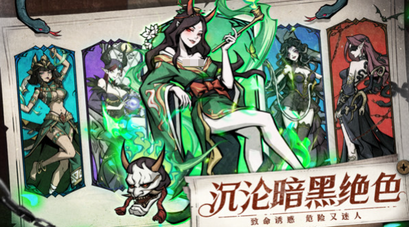 幻灵召唤师上线时间汇总：公测及正式开服日期一览