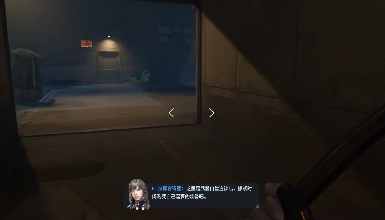 逆战未来全模式玩法详解：PVE、PVP、合作挑战与特色系统大全