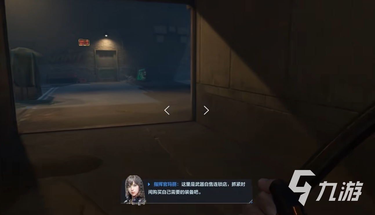 逆战未来全模式玩法详解:PVE、PVP、合作挑战与特色系统大全