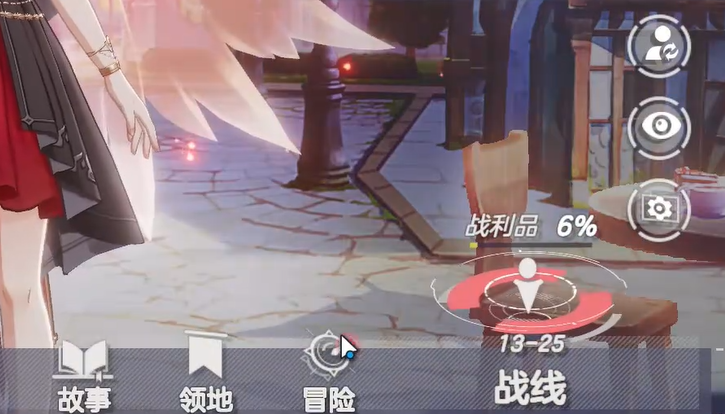 空灵诗篇战利品全解析：获取方式、稀有度与实用价值指南