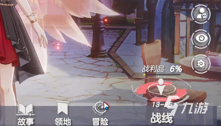 空灵诗篇战利品全解析:获取方式、稀有度与实用价值指南