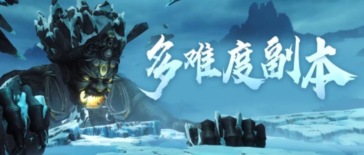 天下万象天道征伐玩法详解：新手入门与进阶攻略