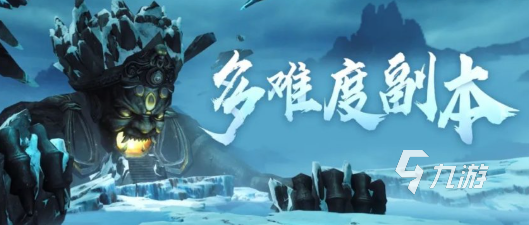 天下万象天道征伐玩法详解:新手入门与进阶攻略