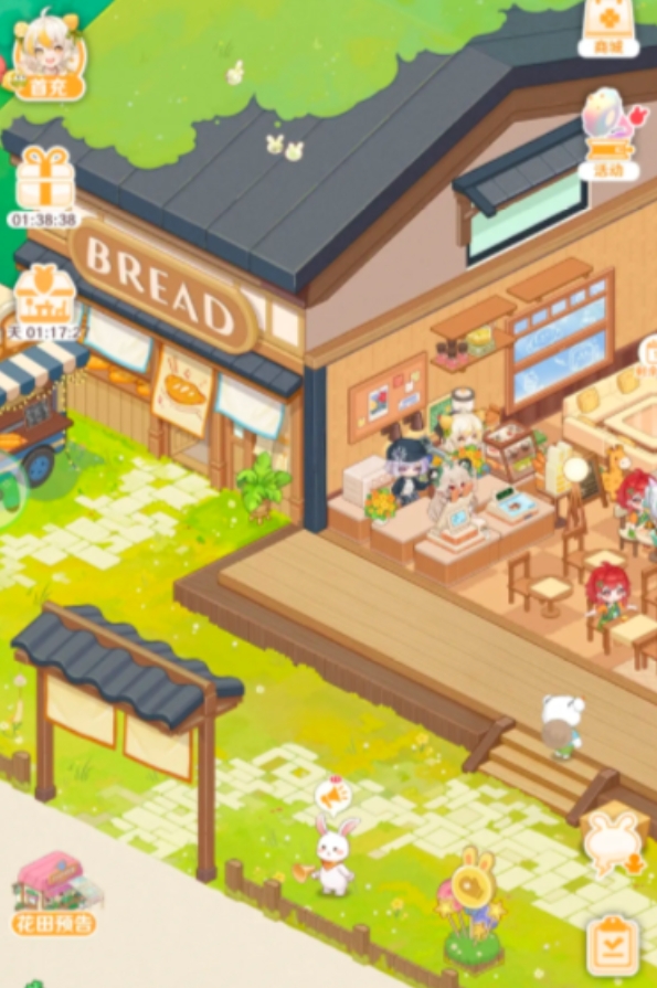 解忧小食光彩萝币获取方法大全：快速赚取技巧与实用攻略