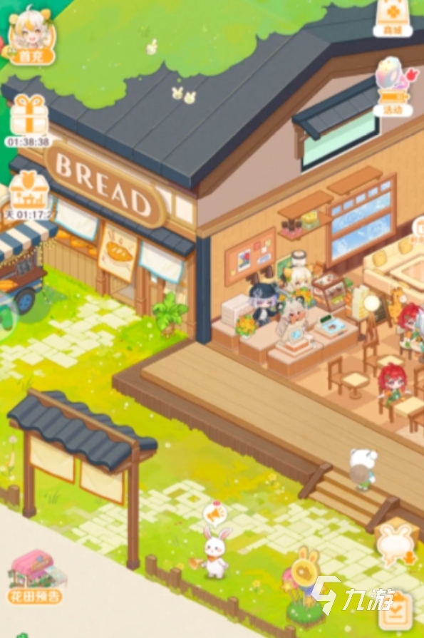 解忧小食光彩萝币获取方法大全:快速赚取技巧与实用攻略