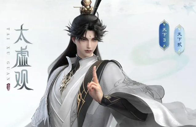 天下万象职业选择指南：最强职业推荐与详细分析