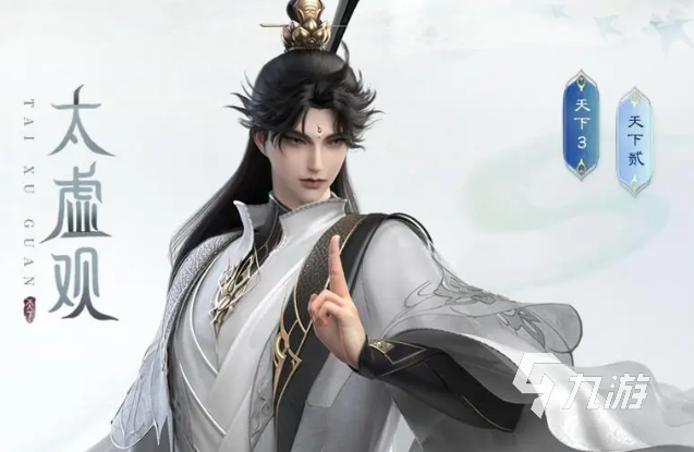 天下万象职业选择指南:最强职业推荐与详细分析