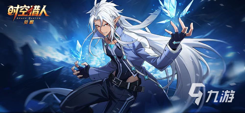 时空猎人觉醒冰魄亚索角色技能详解与实战玩法分析