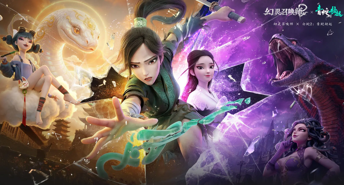 幻灵召唤师上线时间及正式开服日期一览