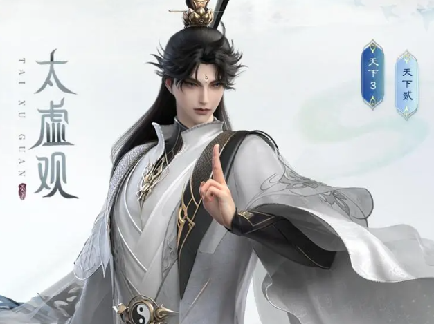 天下万象职业与门派全解析：三大职业体系及五大门派特色介绍