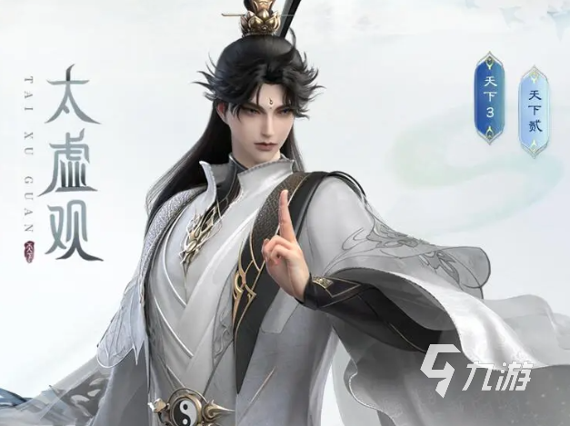 天下万象职业与门派全解析:三大职业体系及五大门派特色介绍