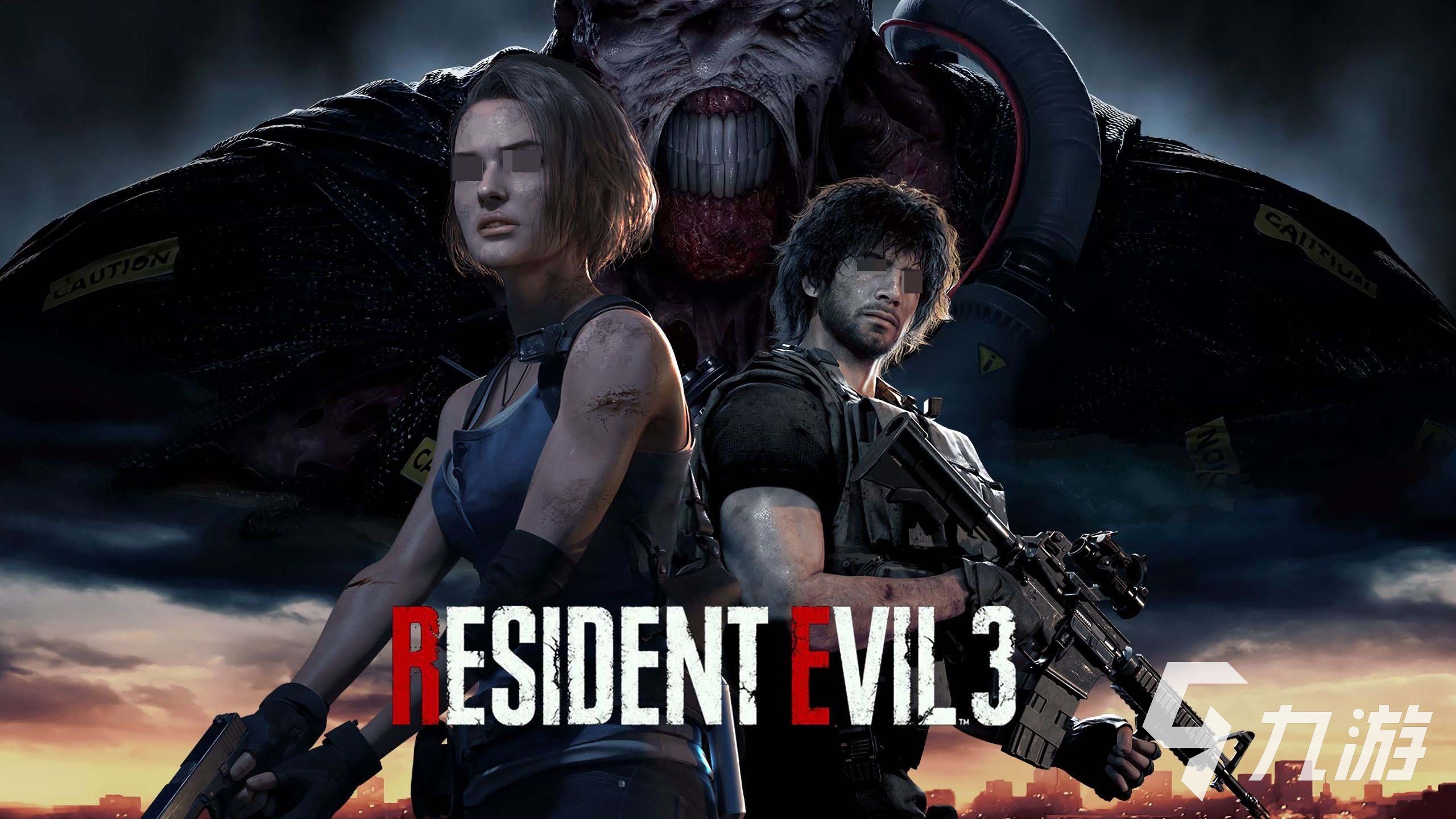 生化危机3重制版史低价格及冬季促销优惠详情