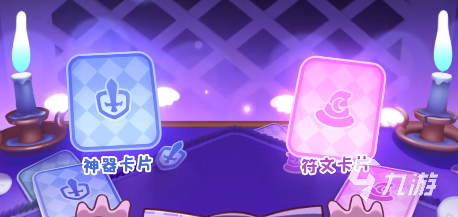 嘟嘟脸恶作剧角色专属武器获取方法全攻略