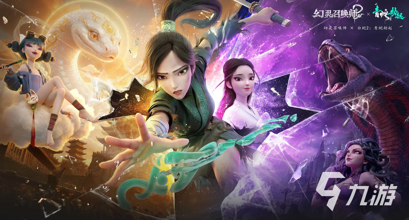 幻灵召唤师战力快速提升方法与实用技巧全解析