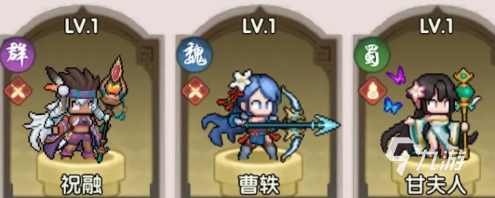 艾尔指挥官灼烧队阵容搭配与实战配队指南