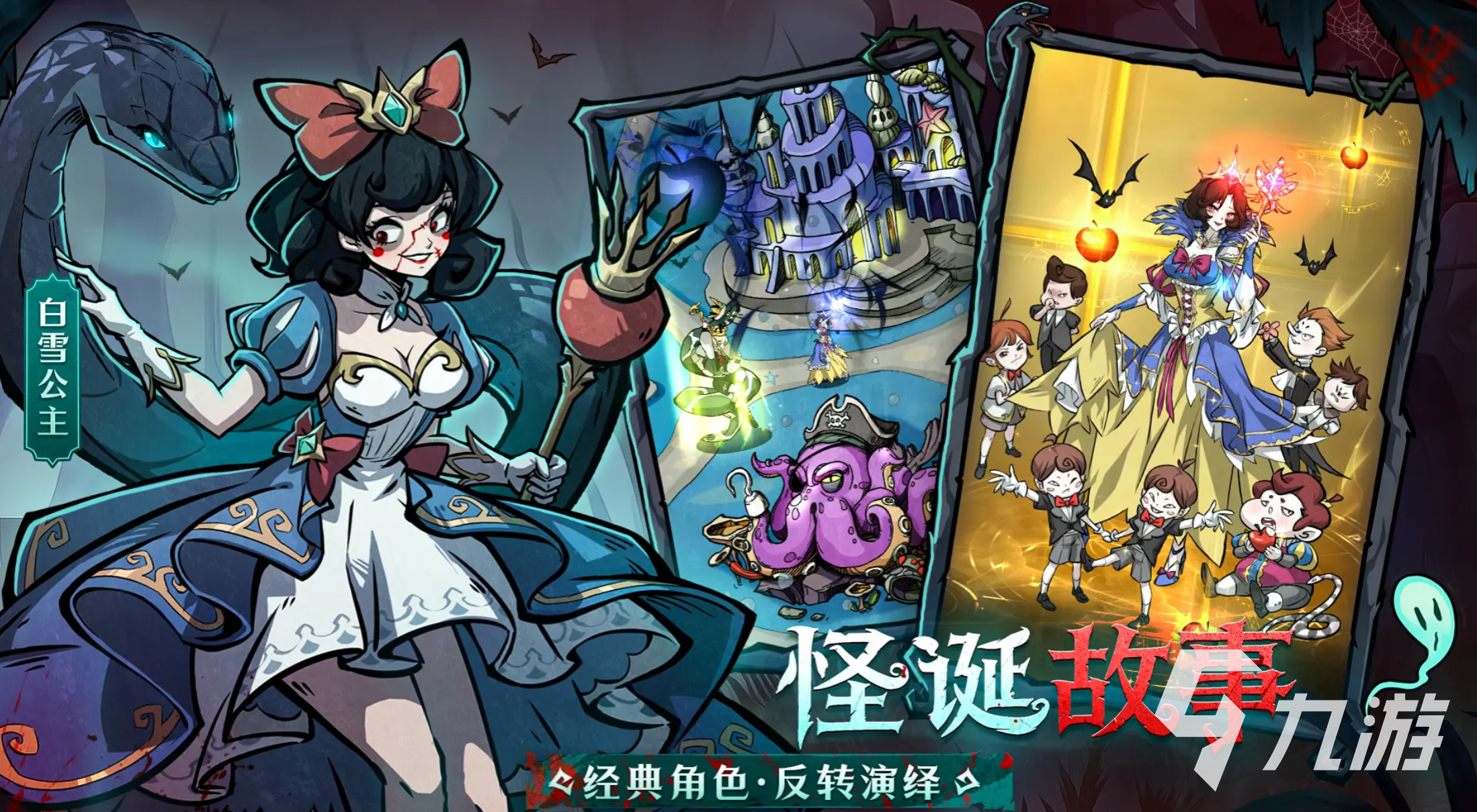 幻灵召唤师美杜莎培养指南:技能搭配、装备选择与实战进阶攻略